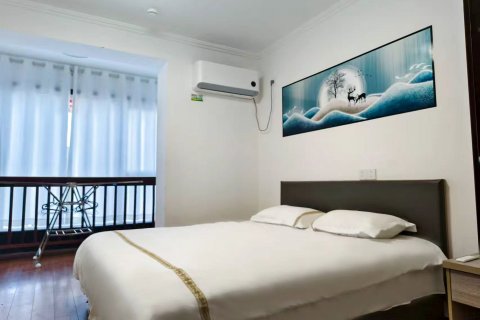 牛油果公寓(彭城苏宁广场1818美食广场店)