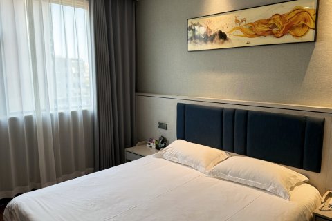 普罗旺斯酒店(巩义新兴路星月时代广场店)