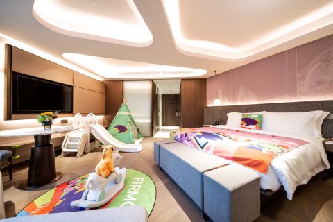 外商·艺龙酒店(广州珠江新城店)