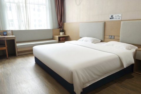 张家口冰雪奇缘假日酒店