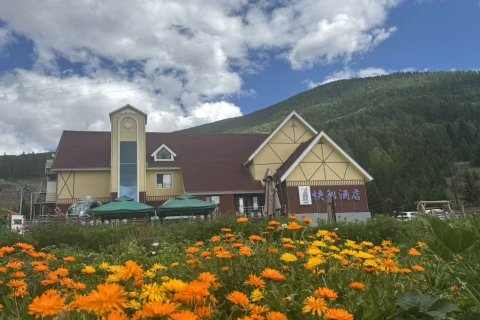 贾登峪快船酒店