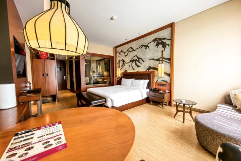 长白山温泉皇冠假日酒店