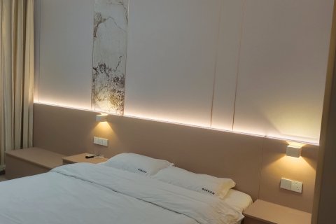 顺达商务宾馆(鱼台鱼城镇店)