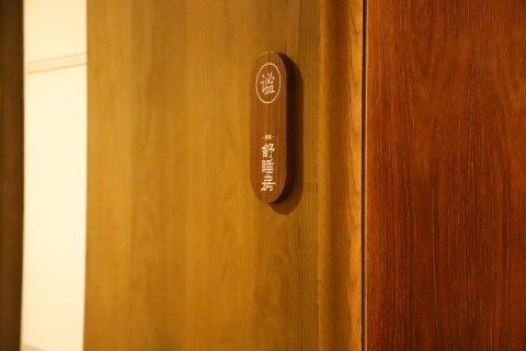 三亚福朋喜来登酒店