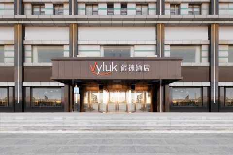 蔚徕酒店(苏州相城大道徐图港地铁站店)