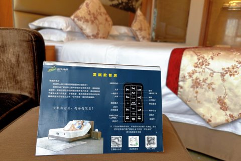 阳泉豪远国际酒店