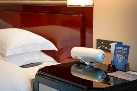 石家庄云瑧金陵世贸广场酒店