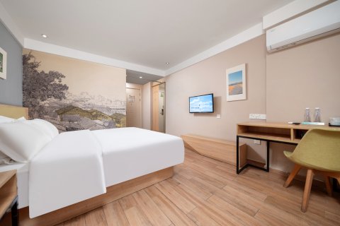 曼舟酒店(王安石纪念馆店)