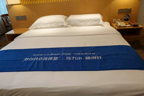 泰安御座酒店(岱庙店)