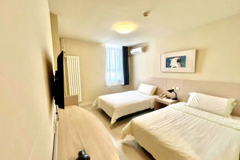 锦江之星(张家口人民公园店)