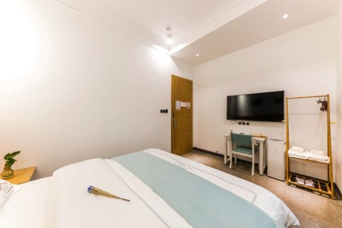 厦门映·如期民宿