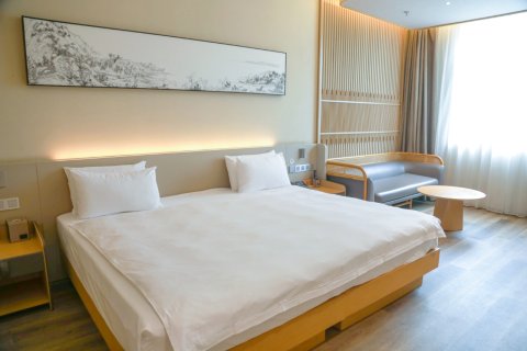 朗丽兹太和府酒店(北京超极合生汇店)