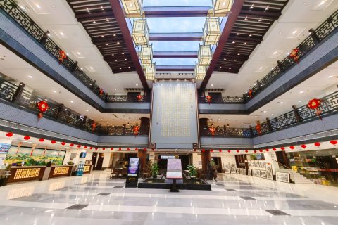 黄山徽商国际大酒店