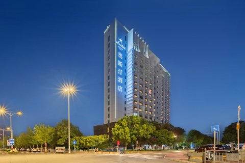 奥斯汀酒店(六安高铁南站店)