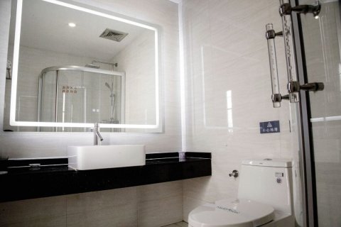 神木兴杨国际酒店