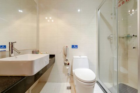 神木兴杨国际酒店