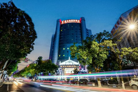 维也纳国际酒店(岳阳火车站岳阳楼店)