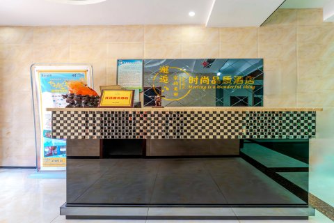 万源客栈(华山景区店)