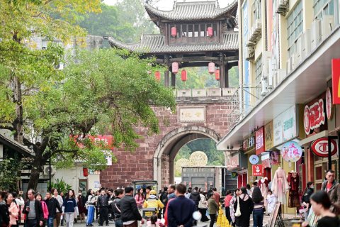 小凉帽之家酒店(深圳甘坑古镇店)