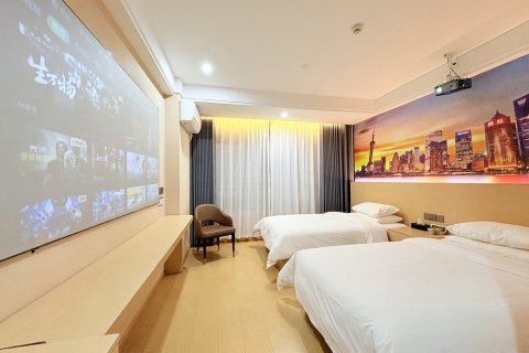 云尚酒店(拉萨贡嘎机场店)