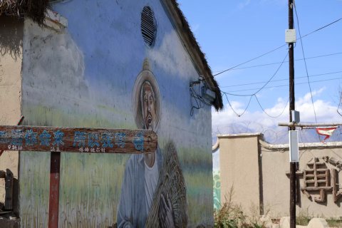 温泉博河别院(博格达尔特色村寨店)