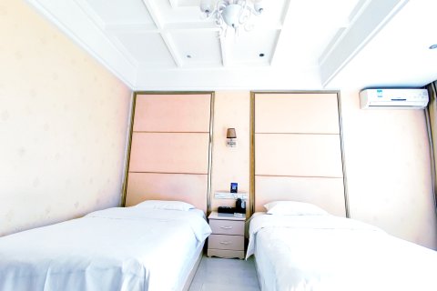 开尚国际酒店(盘州丹霞路店)