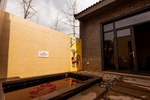 维斯特温泉度假酒店