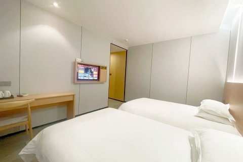 嵊州玥明商务宾馆