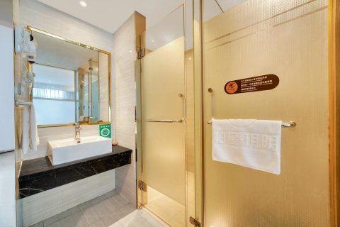 嵊州玥明商务宾馆