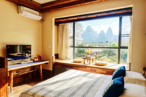 阳朔水墨院子(20元人民币景区店)