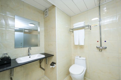 北北大酒店(哈尔滨火车站站前广场店)