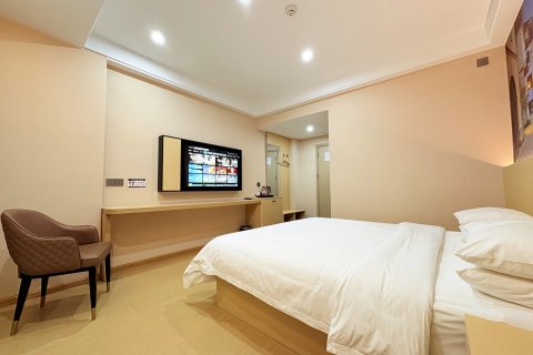 云尚酒店(拉萨贡嘎机场店)