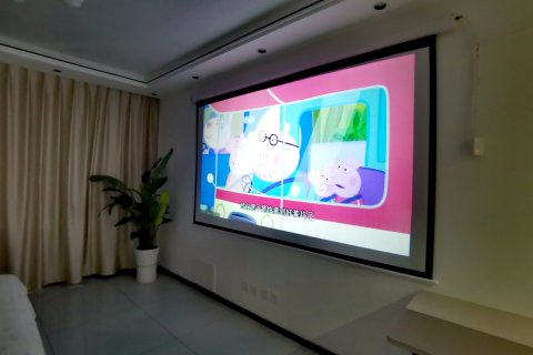 相信自己104公寓(龙山北路分店)