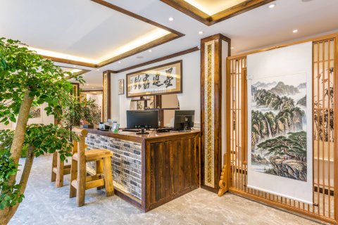 西江千户苗寨墨途家余·禅意璞居