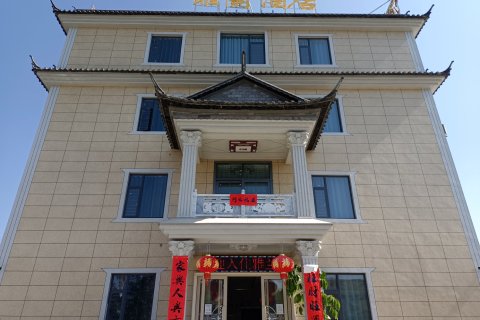 雅兰酒店