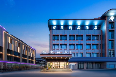 泗洪都曼精品酒店(泗州吾悦广场店)