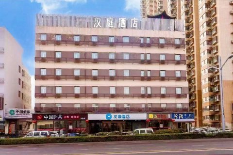 汉庭酒店(太原下元地铁站店)