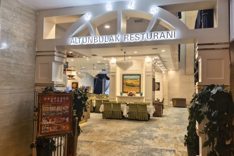 库尔勒康城建国国际酒店