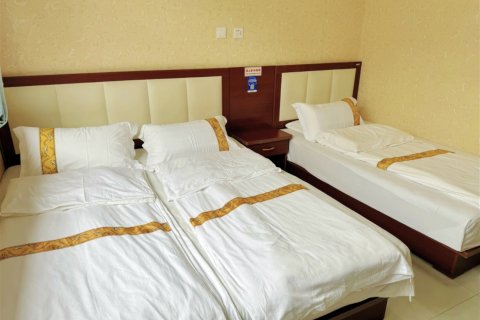 易县易水湖安家大院(太行水镇店)