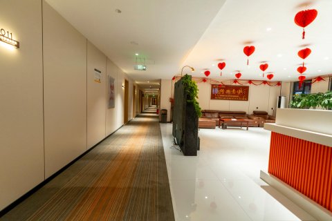 若羌梦城大酒店(米兰镇店)