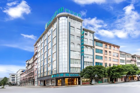 城市便捷酒店(柳州融安店)