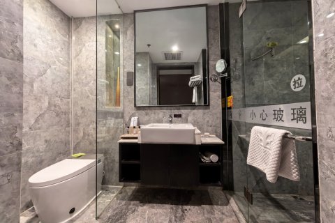 邢台康年方雅酒店