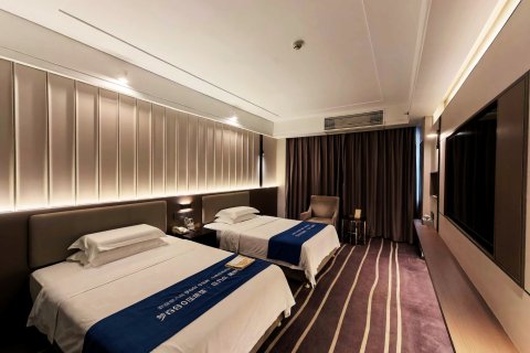 邢台康年方雅酒店