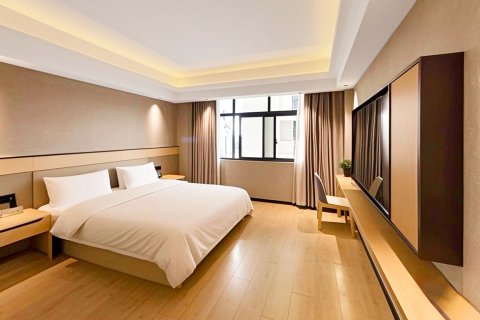 中裕大酒店(宁化万星广场店)