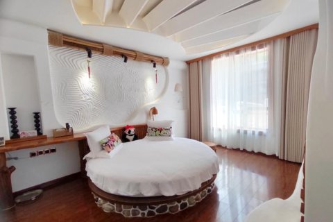 佛坪熊猫森林酒店