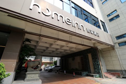 如家酒店·neo(泉州古城东湖公园店)