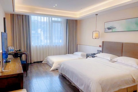 定南七叶精品酒店