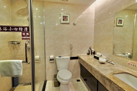 敦煌华夏国际大酒店