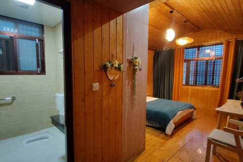 崀山八角寨小二农家小院