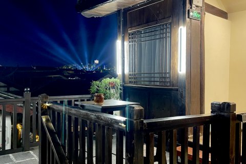 凡舍·望城见山•侘寂风•古城观景美宿(丽江古城南门店)